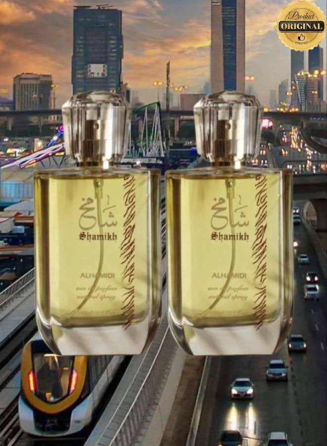 ALHAMIDI 2 Pieces Shamikh Perfume 100ML - Image 1