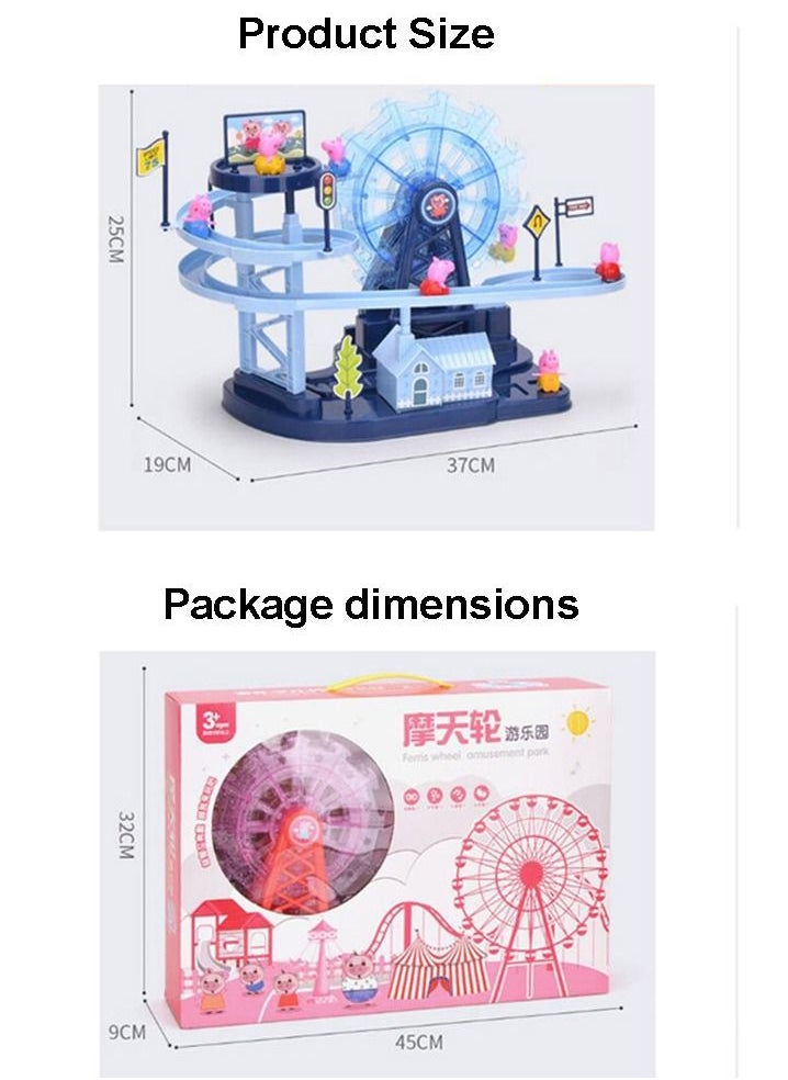 Ferris wheel amusement park electric track piggy play slide