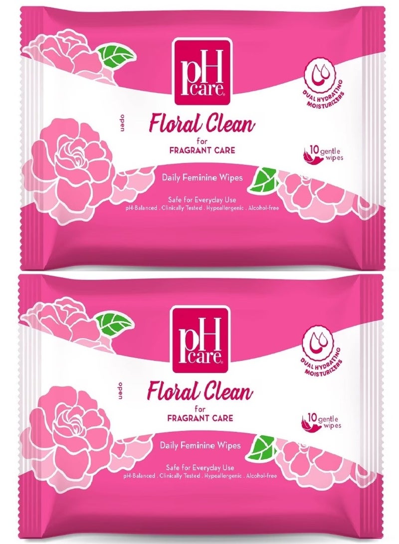 بي إتش كير قطعتين من المناديل النسائية اليومية لتنظيف الأزهار 10x2 منديل
