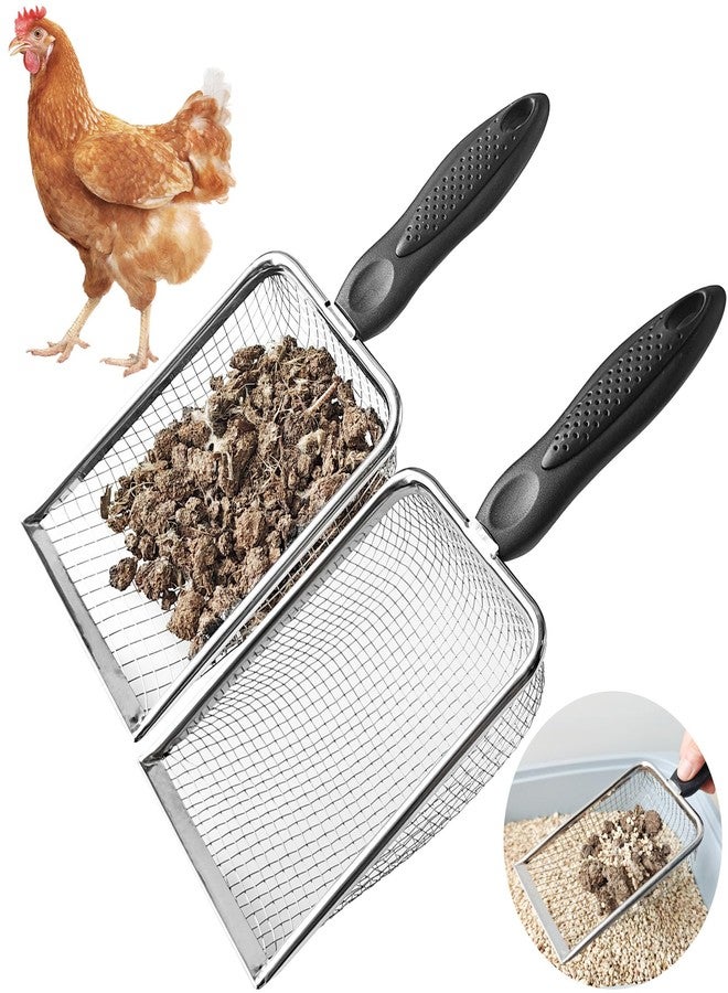 KOROI Chicken Poop Scooper - 2 Pack Chicken Coop Poop Scoop Shovel with 3.8mm & 5mm Mesh,Metal Chicken Coop Cleaning Tool,Sifting Rake for Chicken Litter, Sand, Chicken Coop Supplies - Image 1