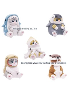 Generic Cute Elephant Slide Cat Box Egg Hamburger Sandwich Cat Fried Shrimp Cat Mini Food Play Ornaments Toy Doll-color:10th Generation Boxed  - Image 1