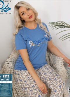 Star Tex Women's 2 Piece Pajama Set T-Shirt Pants Elegant Cotton Pajama Set  - Image 1