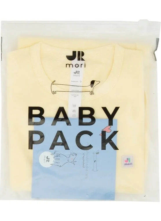 Jrmori Basic Short Jumpsuit with Snap Fasteners