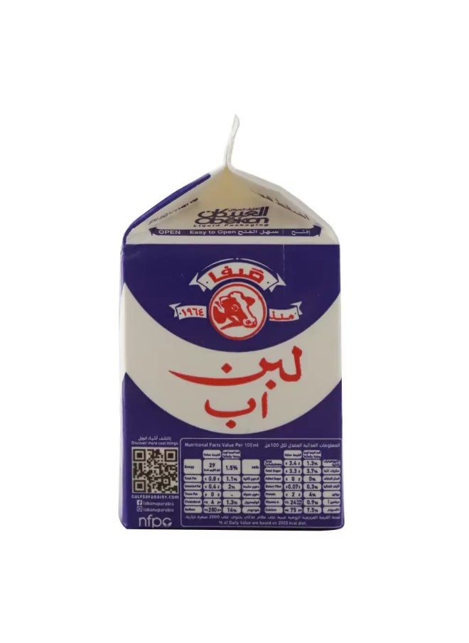 Safa Safa Naturally Refreshing Laban Drink, Salty Lassi- 200ml (Delivery In Dubai Only)  - Image 4