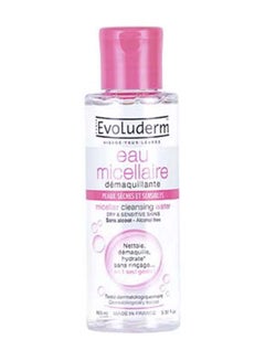 Evoluderm Evoluderm Micellar Water For Dry and Sensitive Skin 100 ml ...