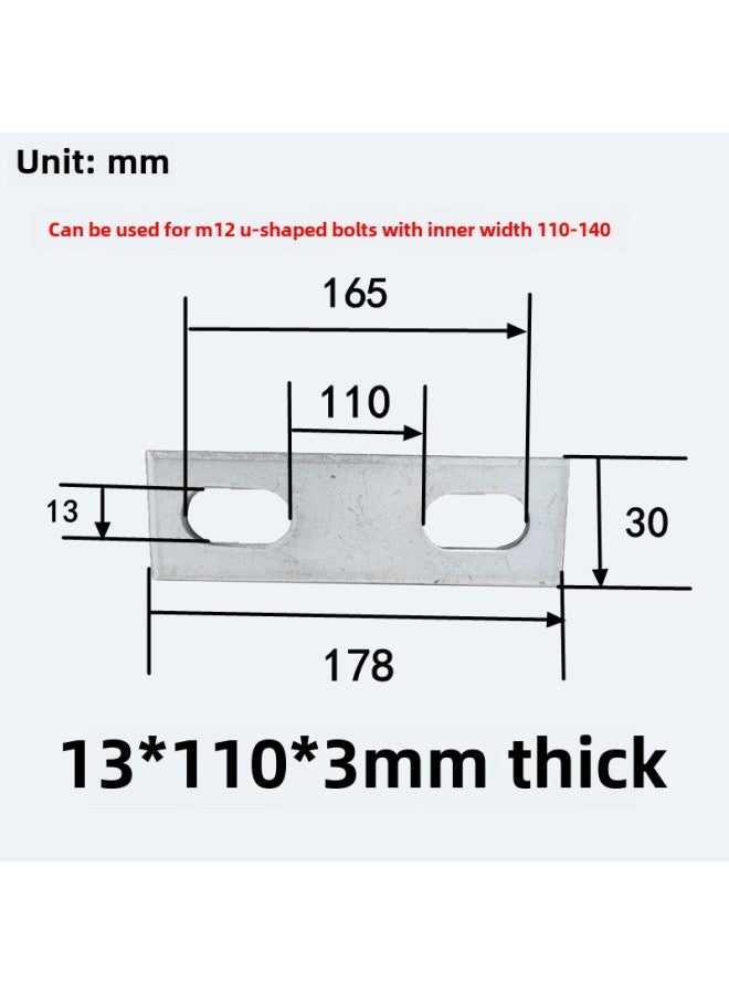 Carbon Steel Galvanized U-bolt Baffle U-shaped Saddle Card Double-hole Backing Plate Baffle Card Galvanized Backing Plate Available-Color:13*110*3 (5 Pieces)  - Image 1