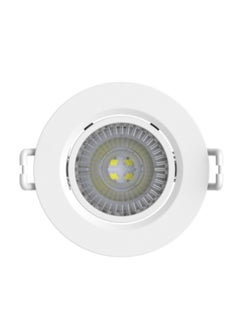 Ledvance Led Spot Light 6.5 W 6500K Day Light - pzsku/Z99DA4B2D14AB298B68E3Z/45/_/1700470177/1270f0df-55cf-4c2f-9cd3-ebbd640c95e0