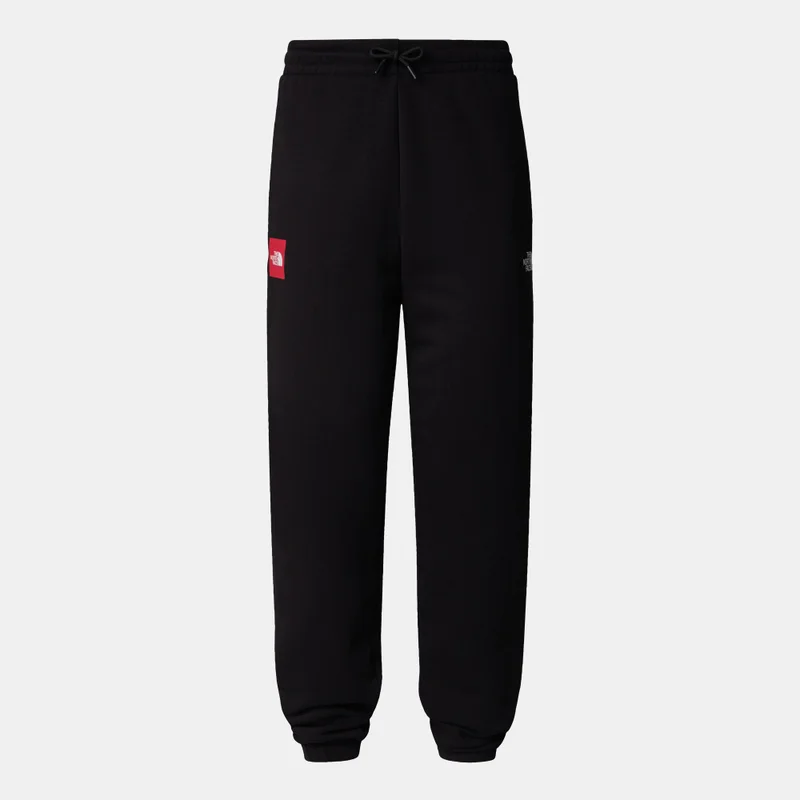 AXYS Unisex Joggers