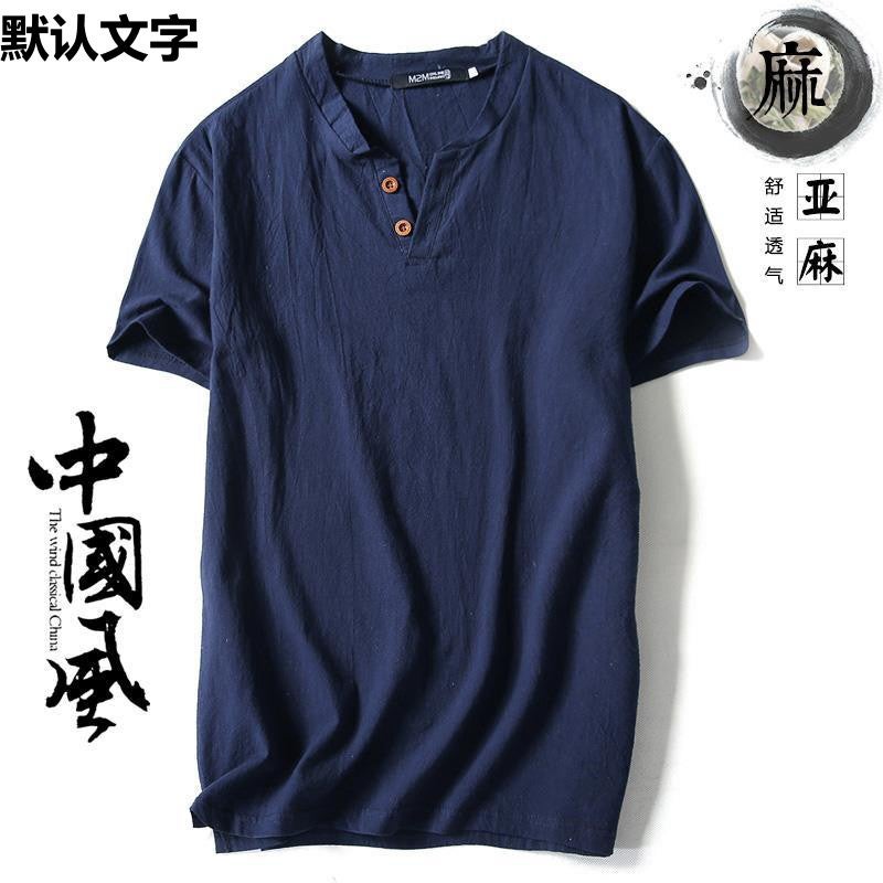 Short-Sleeved T-Shirt Men'S Linen Vintage Top Thin Half-Sleeved Solid Color V-Neck Loose Plus Size Cotton Linen T-Shirt - Image 5