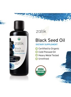 zatik Naturals - Black Seed Oil, Unrefined Organic Cold Pressed Oil, Higher Efas, Serving Natural Immune Booster And All-Natural Defense Mechanism  - Image 2