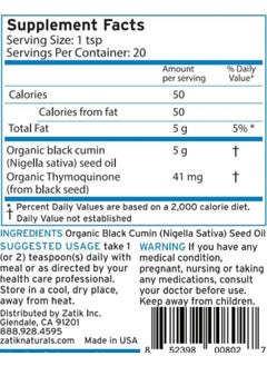 zatik Naturals - Black Seed Oil, Unrefined Organic Cold Pressed Oil, Higher Efas, Serving Natural Immune Booster And All-Natural Defense Mechanism  - Image 3