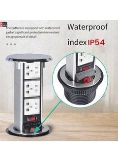 RACO Vertical Pop-Up Socket Box for Under Counter Use – 1 x 13A UK Socket + Dual USB Charger Ports, 2-Meter Wire with Overload Protection – Ideal for Home, Office, Kitchen & Worktops (3 x Socket) - pzsku/Z99DB277CA61DCDBC11E1Z/45/_/1739428339/fbb9957c-c947-46ba-a5b0-12d10f36c326