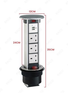 RACO Vertical Pop-Up Socket Box for Under Counter Use – 1 x 13A UK Socket + Dual USB Charger Ports, 2-Meter Wire with Overload Protection – Ideal for Home, Office, Kitchen & Worktops (3 x Socket) - pzsku/Z99DB277CA61DCDBC11E1Z/45/_/1739428358/7bd34116-8390-4f85-a68e-d90c7c4a0abe