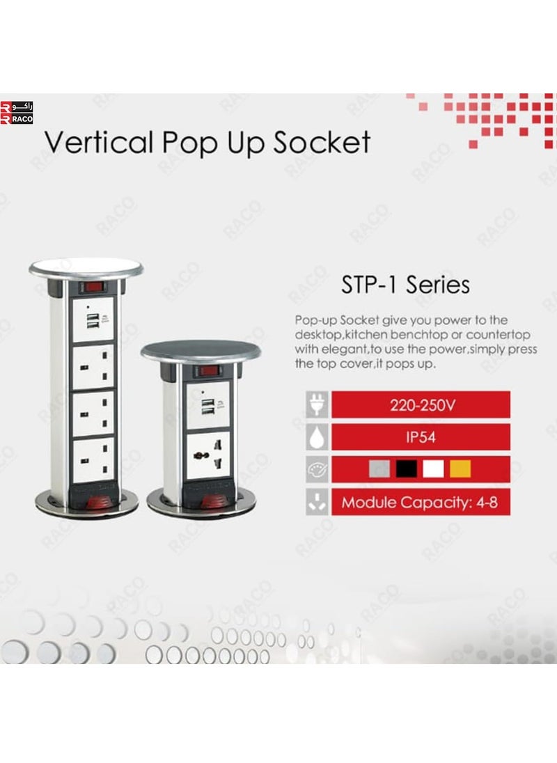 RACO - RACO Vertical Pop-Up Socket Box for Under Counter Use – 1 x 13A UK Socket + Dual USB Charger Ports, 2-Meter Wire with Overload Protection – Ideal for Home, Office, Kitchen & Worktops (3 x Socket) - Image 1