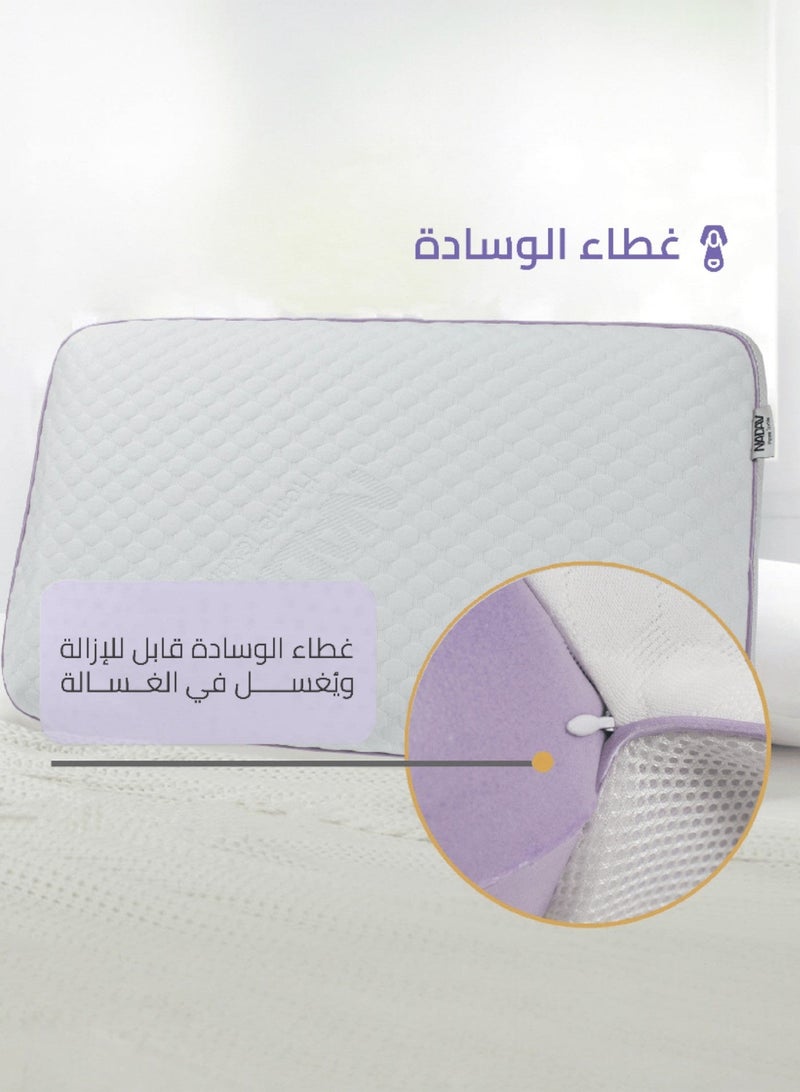 NADAV Lavender Memory Foam Pillow with Lavender Scent, White, Size 40 × 60 × 15 cm - Image 3