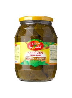 California Garden California Garden Grape Leaves, 1000 g 