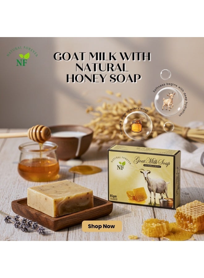 ناتشورال فوريفر صابونة حليب الماعز 85 جرام - Image 2