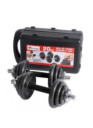 Fitness Adjustable Dumbbells for Weight Training , With Storage Case, 20 kg - pzsku/Z99DB87D1C6556B986CE5Z/45/_/1740577795/6d092267-f6a9-4d56-9657-5faba1d5d430
