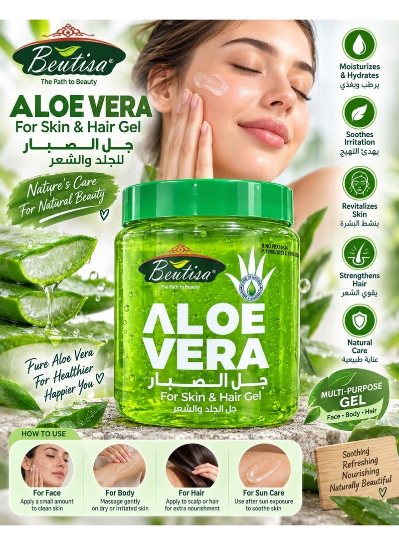BEUTISA Aloe Vera Gel for Skin and Hair, 500ml - Image 4