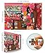MINIWAN Spring Cozy Room Cat 1000 Piece Puzzle for Adults Fun Puzzles for Adults 1000 Pieces with HD Print Poster 275 197 in Dust Free for Gifts Halloween Christmas Family Games Lovers - Image 4