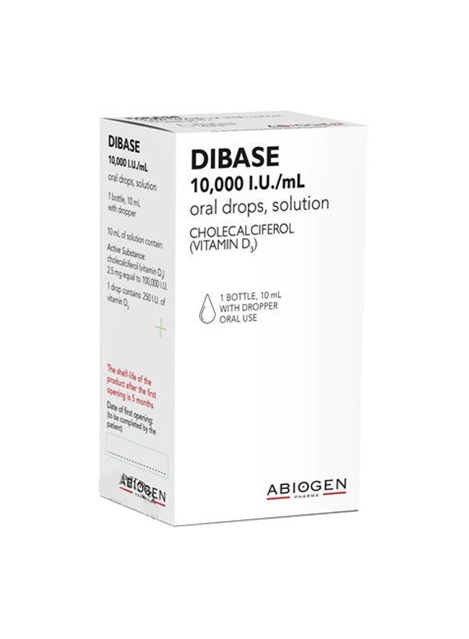 Dibase زجاجة قطرات فموية 10000 وحدة دولية