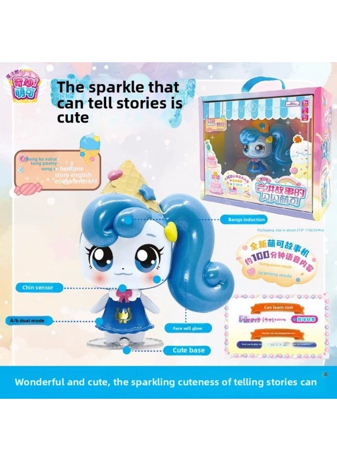 Wonderful Meng Can Tell Stories In The Sixth Season Of Love Soft Meng Can Sound And Light Magic Sweetheart Girl Toy Gift-Color:Magic Key [calm And Cute To Talking] Touch Sound And Light