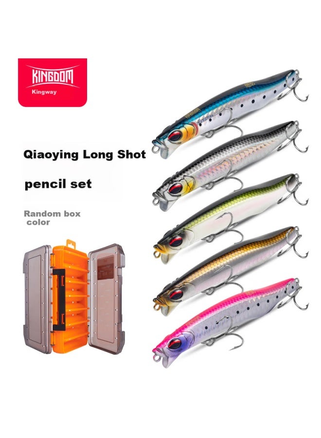 King Lure King Bait Set, Qiao Ying Sinking Pencil, Largemouth Bait, Long-distance Casting, Freshwater Sea Bass, 17.5g Set - Image 1