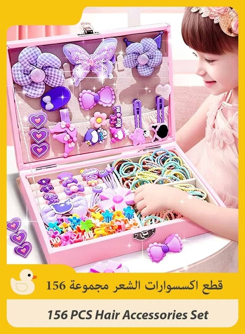 Mitoy 156PCS Hair Accessories Set, Girls Hair Dress Up Kit with Jewelry Box, Hair Ties, Hair Clips, Princess Dress Up Toys Deluxe Set, Gift Toys for Age 3 4 5 6 7 8 9 10 Girls Kids Toddlers (Purple) - Image 1