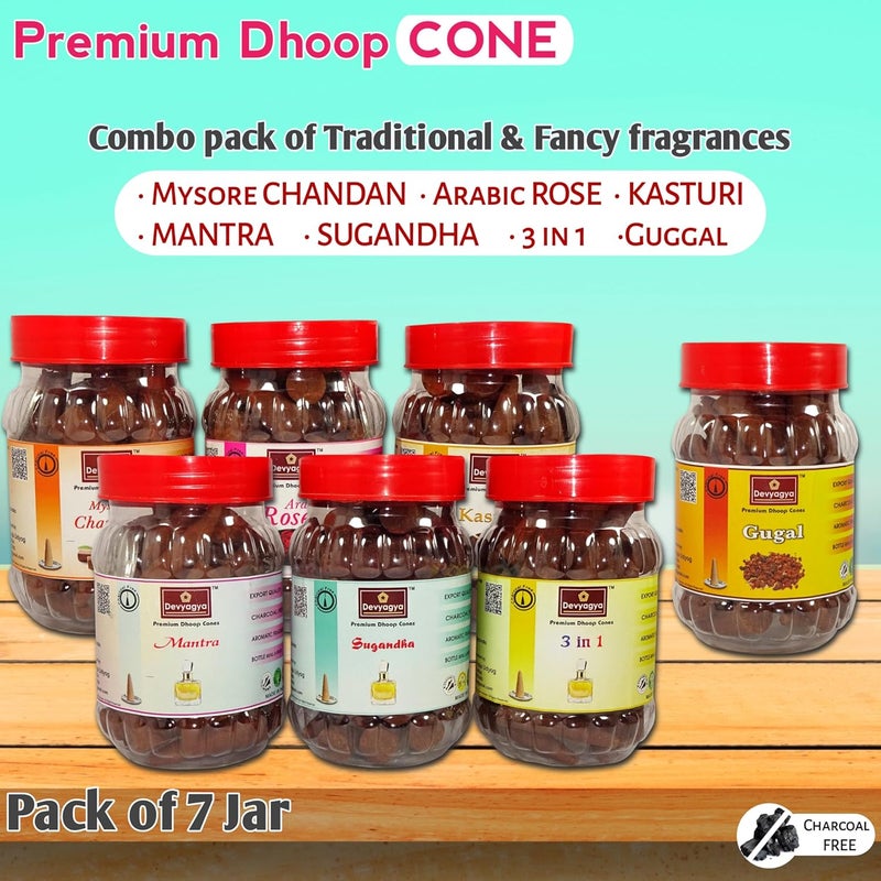 Devyagya Premium Dhoop Cones 7 Jar Pack Multi Fragrances 90G Each Combo of Traditional Fancy and Spritual Fragrances for Home and Office Charcoal Free Premium Fragrances - Image 2