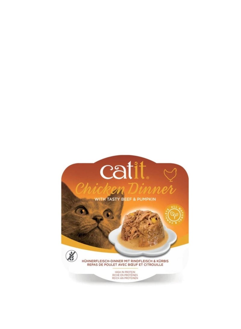 Catit Chicken Dinner with Tasty Beef & Pumpkin 80g