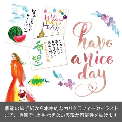 Pentel Art Brush Sky Blue XGFL-110 - Image 4