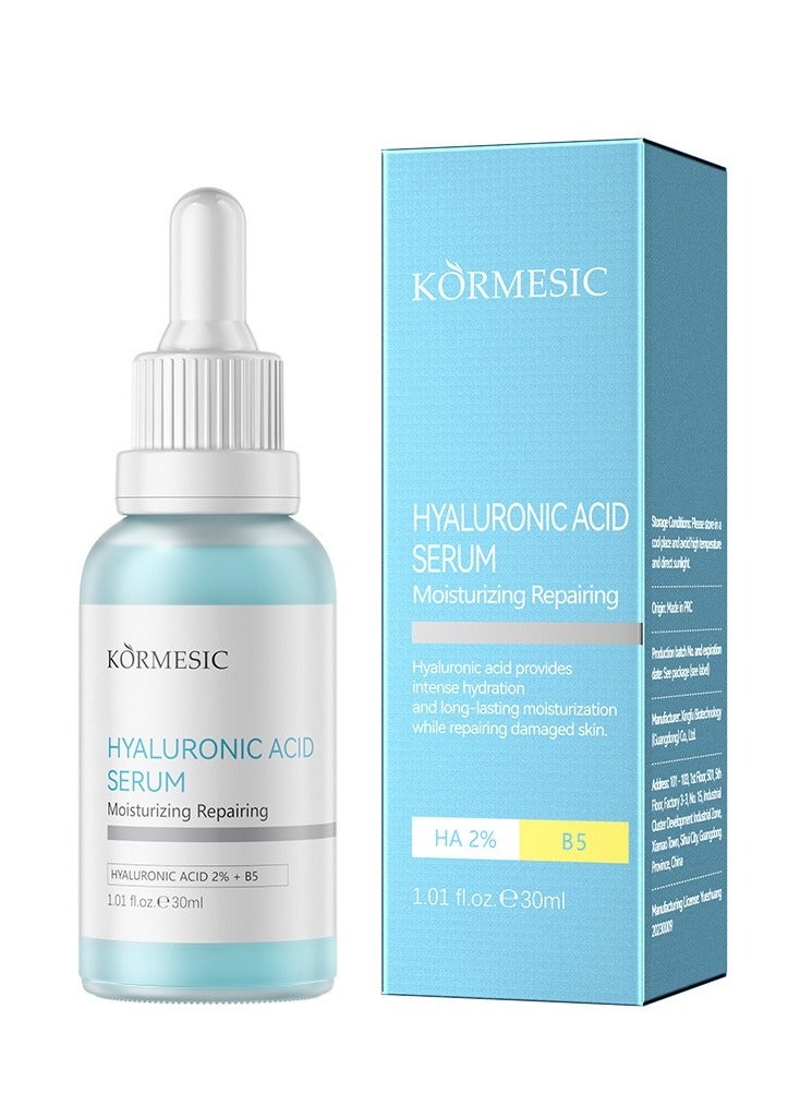 Kormesic حمض الهيالورونيك المصل-الترطيب العميق والعناية المهدئة 30 مل - Image 1