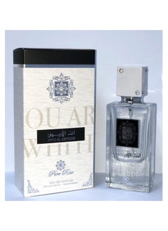 Oud Kalakas Anta Al Abyadh  - Image 1