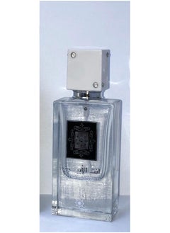 Oud Kalakas Anta Al Abyadh  - Image 2