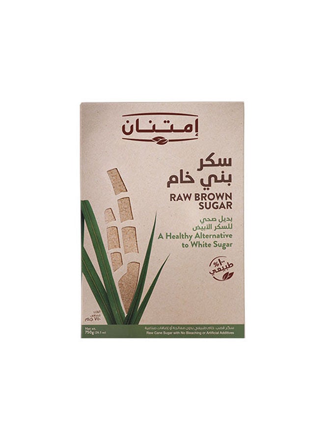 Brown Sugar Bag