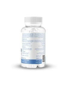 Mothernest Mothernest Colostrum 120 Chewable Tablets  - Image 2