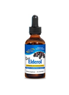 Elderol 2 Fl. Oz. Elderberry Extract Immune Support Antioxidant Nongmo 88 Servings - pzsku/Z99E0811EEFD41242AA89Z/45/_/1696934824/6f2e1e9e-2bb4-4e32-a793-356bb50c185d