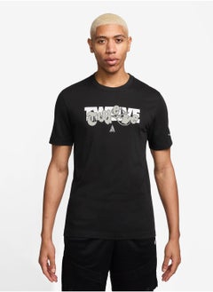Nike Dri-Fit Essential T-Shirt  - Image 1