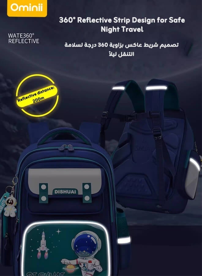 Ominii 2PCS Kids Ergonomic Backpack Set â€“ Waterproof and Lightweight School Bags with Astronaut Space Design, Spacious Capacity for Boys Aged 6 to 12 - Image 4