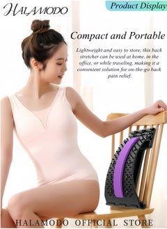 HALAMODO Back Stretcher for Lower Back Pain Relief 4 Level Adjustable Arch Lumbar Back Cracker Board Back Cracking Device Back Massager for Scoliosis & Spine Decompression Support  - Image 4