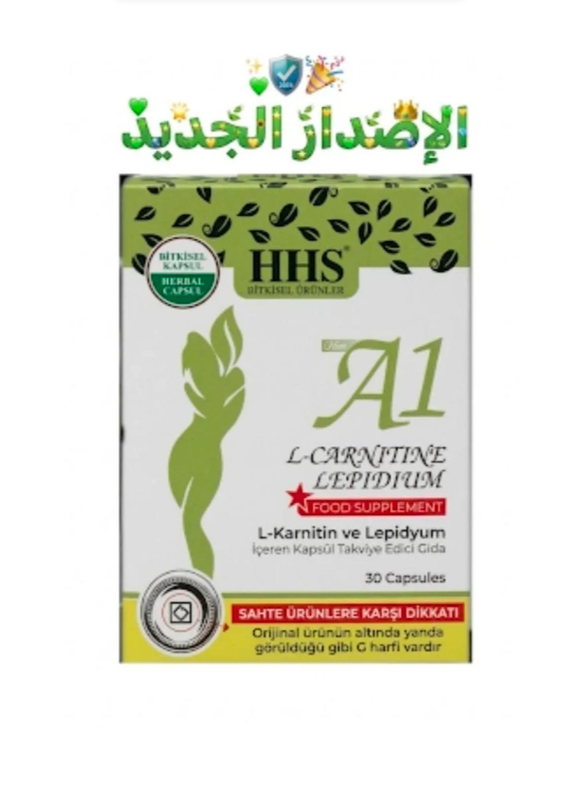 hhs a1 l-carnitine TurkAttar, Set of 4 Lepidium Herbal Capsules HHS A1 L-Carnitine and Lepidium