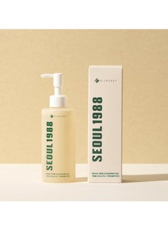 K-SECRET SEOUL 1988 Cleansing Oil : Pine Cica 1% + Probiotics 200 ml