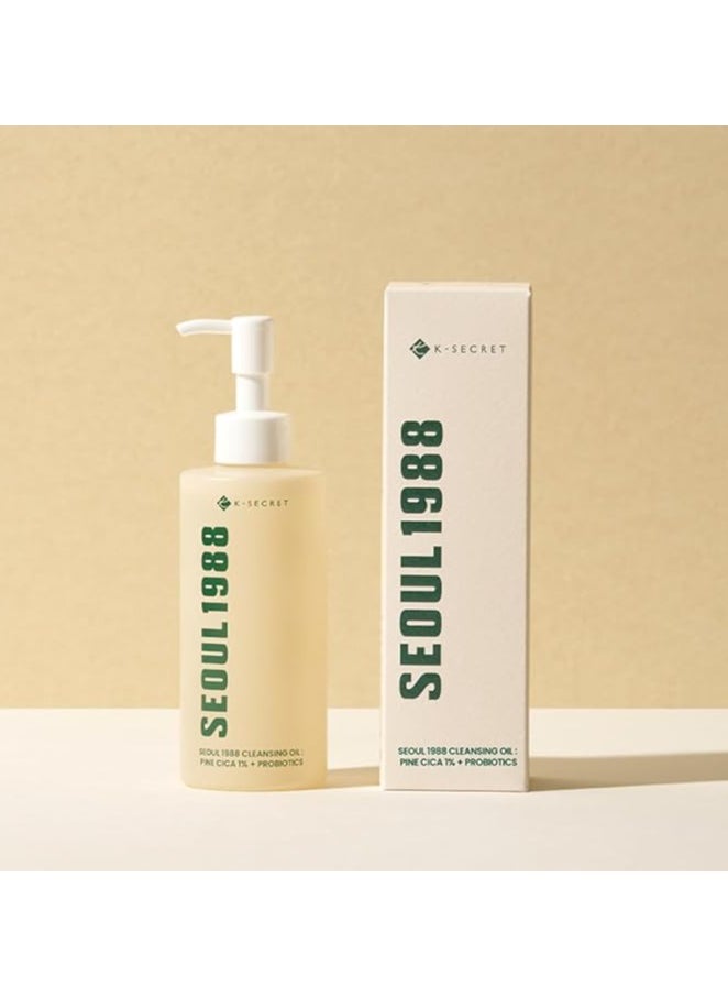 K-SECRET - K-SECRET SEOUL 1988 Cleansing Oil : Pine Cica 1% + Probiotics 200 ml - Image 1