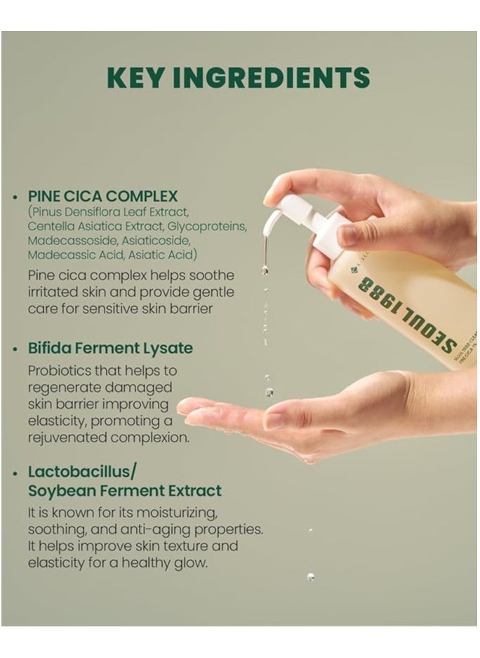 K-SECRET - K-SECRET SEOUL 1988 Cleansing Oil : Pine Cica 1% + Probiotics 200 ml - Image 1