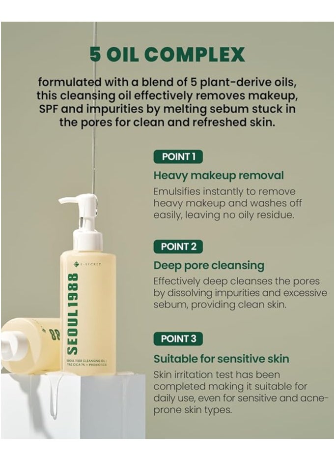 K-SECRET - K-SECRET SEOUL 1988 Cleansing Oil : Pine Cica 1% + Probiotics 200 ml - Image 1