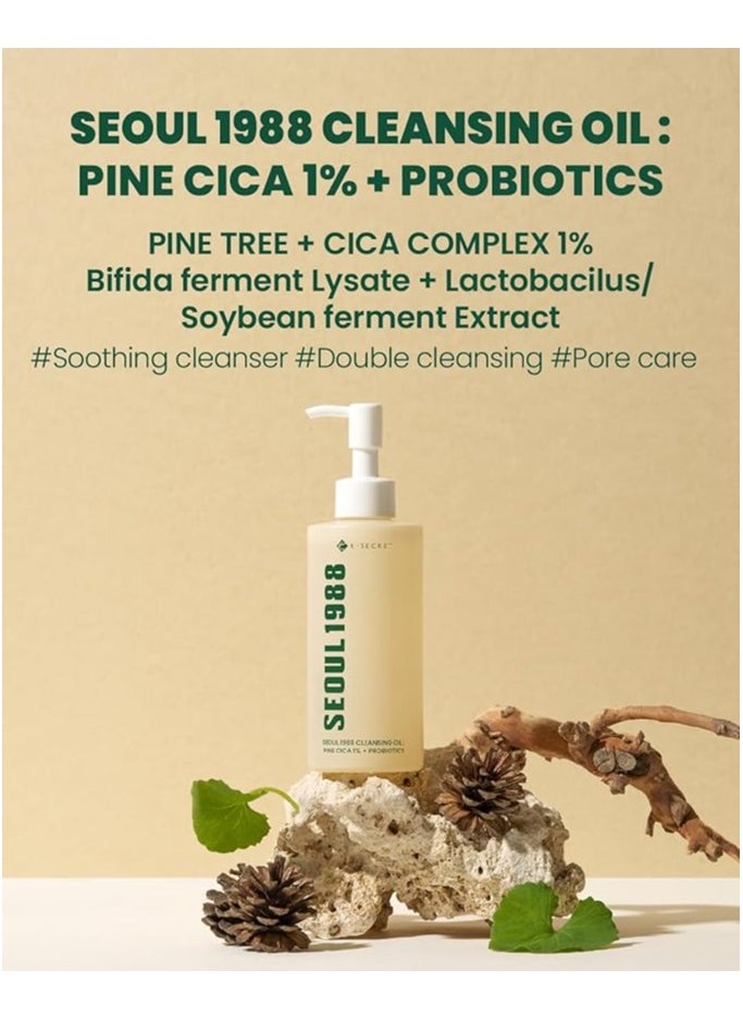 K-SECRET - K-SECRET SEOUL 1988 Cleansing Oil : Pine Cica 1% + Probiotics 200 ml - Image 1