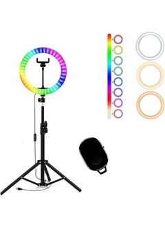 25cm LED Ring Light with 212cm Tripod Stand – Bluetooth Control – Portable & Foldable for Camera, Phone, YouTube, Makeup & Video Shooting