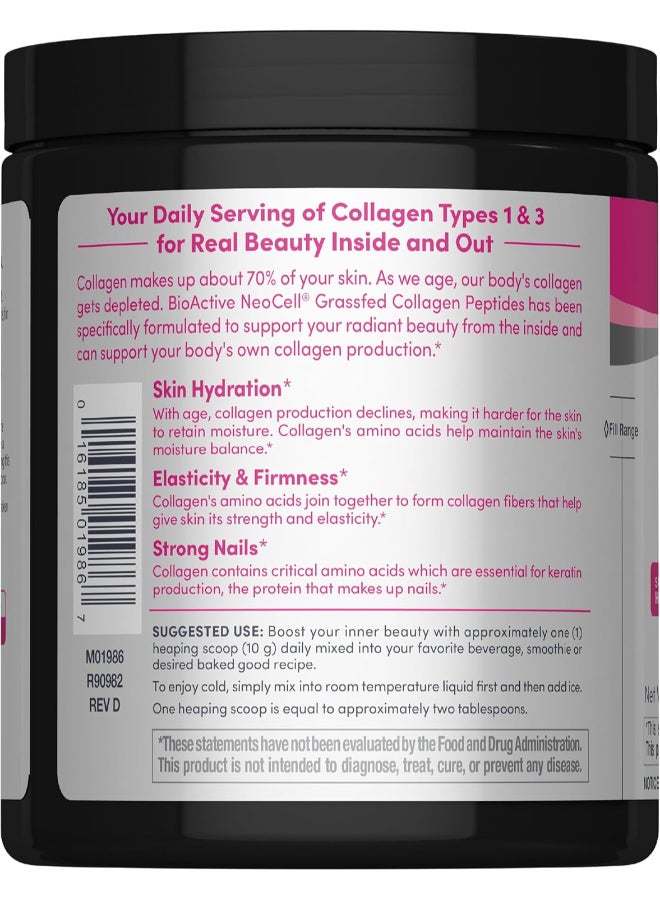 NEOCELL Grassfed Collagen Peptides, Unflavored 7 oz - Image 5