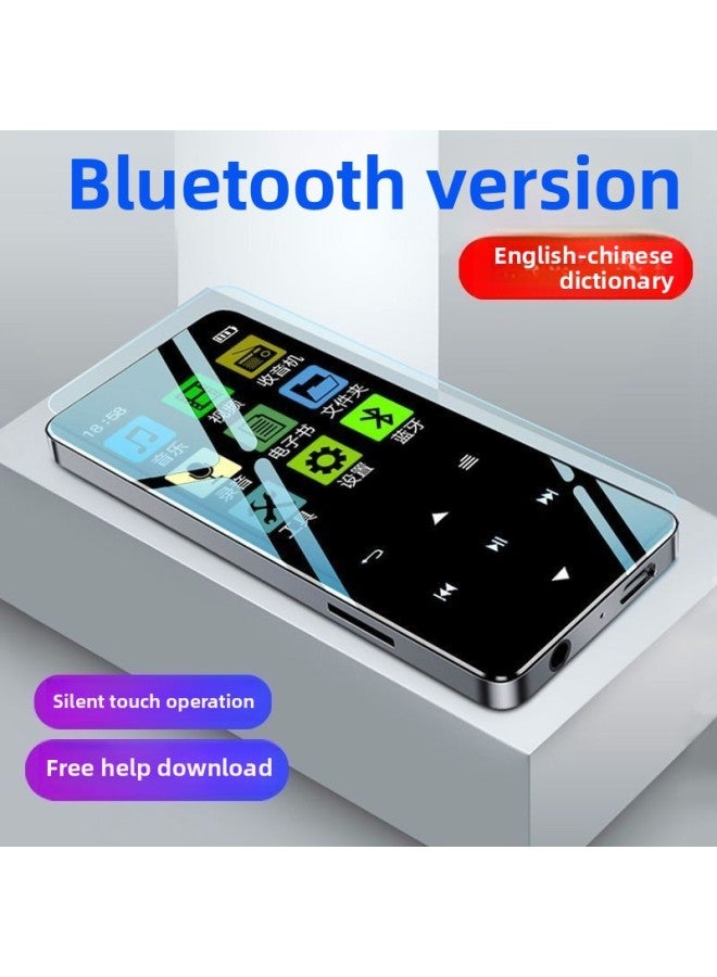 بلوتوث Mp4 شاشة تعمل باللمس Mp3 مشغل موسيقى صغير محمول Walkman P3 إصدار الطالب الإلكتروني Mp5- لون الجسم: ذهبي وردي (لمسة معدنية + إصدار القاموس) - سعة الذاكرة: 128 جرام تم تنزيله للمدرسة الثانوية والاستماع للمدرسة الثانوية + رواية أغنية + غطاء واقي - Image 4