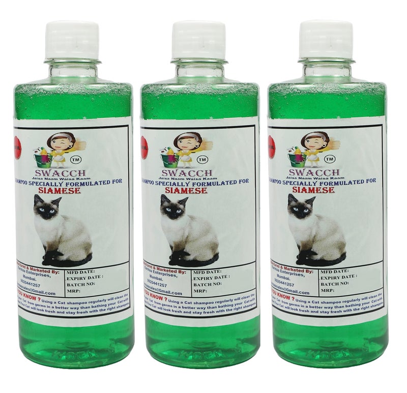 SWACCH Shampoo Specially FORMULATED for Siamese (500ML) (Pack of 3) Neem Alovera - Image 1
